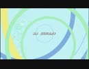 ひだまりドライブ