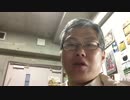 小決断４９５  じっくり見る.mp4