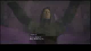 【ドラゴンズドグマ】タイドレザー好きが“救世主”を目指す【Part.045】
