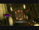 【Saints Row Ⅳ】適当に遊ぶセインツロウ４【Part46】