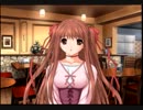 パルフェ PS2 風美由飛　おまかせプレイ２５