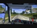 ETS２ ゆっくり実況 part3
