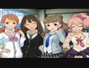 【伊集院】夏だ！アイドルだ！カブトムシのひみつ最終回【深夜馬鹿力】
