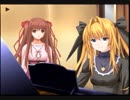 パルフェ PS2 風美由飛　おまかせプレイ２６