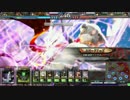 【LOV3】風来人のLOV　27階層　(有)ブラックデザイア⑤【オリC】