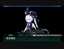 【艦これ】[2014秋イベ]E2チャレンジ1枠目【記録】