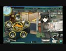 【艦これ】[2014秋イベ]E3チャレンジ1-1枠目【記録】