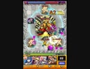 【モンスト】　紀伊　【究極】　ノーコンスピードクリア☆