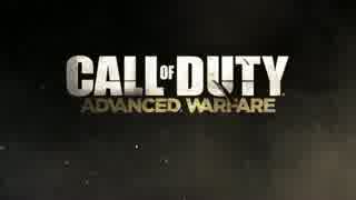 【COD:AW】サムライ 新たなる戦場　TDM pt.3 【実況プレイ】