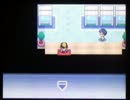 【十二支リレー】ポケモン　HG　縛り実況プレイ　Part1-1