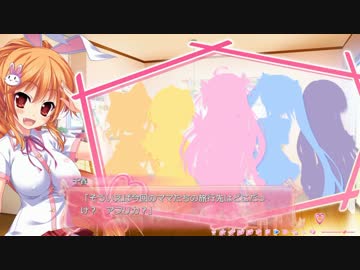 伊 東 ラ イ フ 体験版と化した先輩03.zuriaya