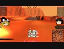 part1 ロボクラ始めました
