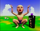 【実況】津軽の者がせがれをいじるバカゲーをやってみる Part19