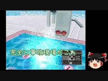 【ゆっくり実況】そしたらゲームに実況してもらおうpart2【筋肉番付】