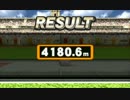 【スマブラ3DS ホムコン】 ガノンドロフ 4180.6m 【ホームランコンテスト】