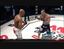 【WSOF15】 岡見勇信 vs デヴィッド・ブランチ 2of2