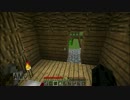 【実況】仕事帰りのMinecraft　step1