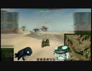 まったりゆっくり深海戦車道 part5 T20
