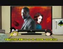 ゆっくりのコンテンツ漫遊記第1回「LUTHER/刑事ジョン・ルーサー」
