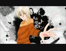 【歌ってみた】人生リセットボタン【おかぴ】