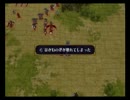歴史好きの理系がお送りするFE蒼炎の軌跡　マニアックノーリセ実況vol111