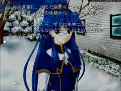 昔のゲームも触れてほしいと思った俺がインファンタリアXP実況遊戯Part15