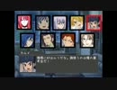 【イメージ卓】三校合同イメージ【クトゥルフ神話TRPG】Part.1