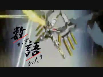 ベクターが幻想入り【数語】第１８話「戦札・返」