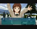 もうすぐ冬だし(二次元の)彼女でも作ろうか【アマガミ実況】Part4