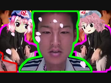 亜怨空に舞え、糞染の桜.mp4