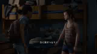 【完結済み】オスの実況プレイTHE LAST OF US　Left Behind【PS4】#1