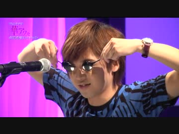 超能力に挑戦1 寺島(失敗)→日野(失敗)→立花(！？)