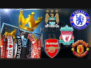 13-14 プレミアを５チームにしてみた