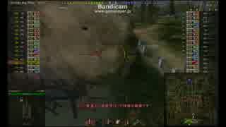 【WoTゆっくり実況Part6】 ELC AMX