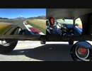 ルノースポールトロフィー2014 Twingo RS慣熟走行【富士スピードウェイ】