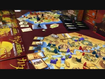 ゲームマーケットに行ってきました【アナログゲームの祭典】