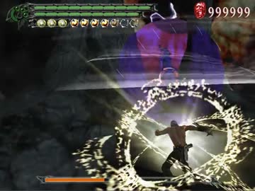 -  DMC3se DMDm20 dante ver 02 -