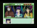 本格猟奇ミステリー　続・御神楽少女探偵団　実況　パート１５