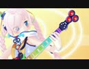 【ボカロPになりたい】　６号課題　【MMD】