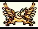 なんやかんやでドラゴンクエストモンスターズ2を実況プレイ Part16