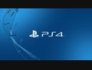 PS4COD.AWSHAREfactory