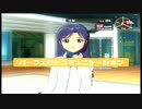 【実況】手厳しい千早さんでアイドルマスターをプレイ　07