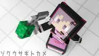 【Minecraft1.7.10】続・兎と亀【結月ゆかり実況】 4