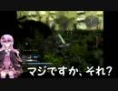 【STAR WARS-BFⅡ】ボイス・ウォーズ19隠しコマンド・アイラ出撃・次回予告