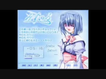 夏はマシンガン ねこねこ】冬もマシンガンfull ver.【復活！！】 - ニコニコ動画