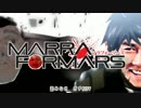 本格的♂マラフォーマーズ