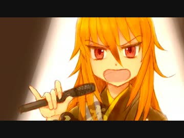 【楓歌コト】ド演歌【オリジナル】