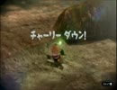 【ピクミン３】１匹たりともピクミンを生かして帰らさない！R　part12