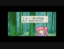 ファイアーエムブレム　烈火の剣if 【５章】