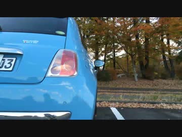 【実況車載】Fiat500とﾗﾝﾃﾞﾌﾞｰ Act.2【逆光の夕凪】